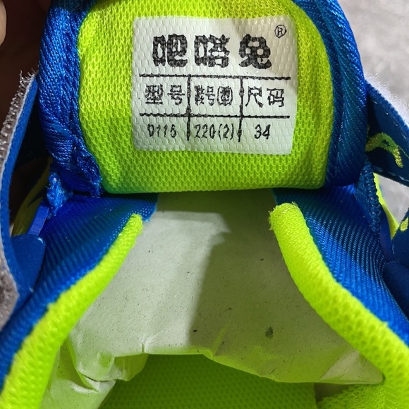 Hobibear Bodatu Sneakers Blue/Neon Green Size 2m - Picture 8 of 8